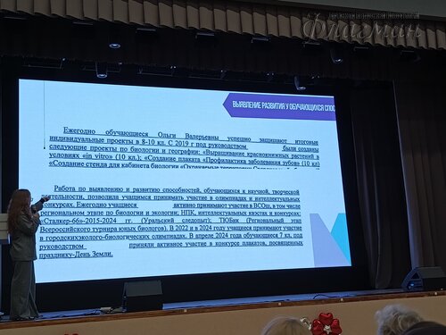 2026-03-05_16-01-23_Tug_IMG_125